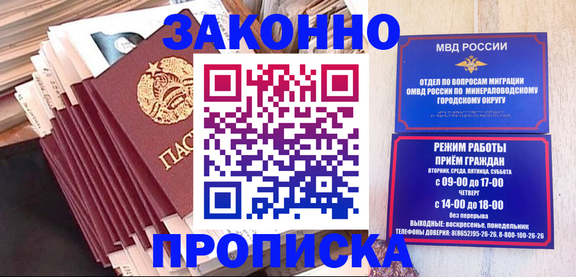 форма 3 в Лангепасе